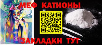 PSILOCYBIN Чебоксары