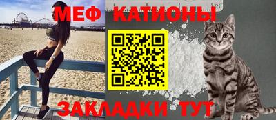 амфетамин Чапаевск