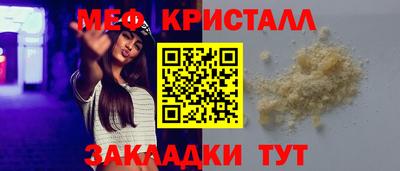 PSILOCYBIN Чебоксары