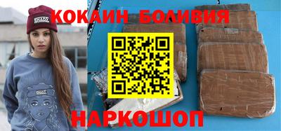 амфетамин Чапаевск