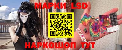 амфетамин Чапаевск