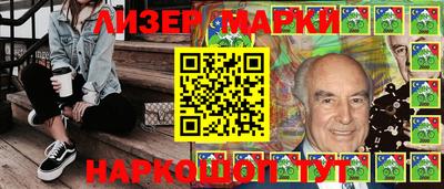 амфетамин Чебаркуль