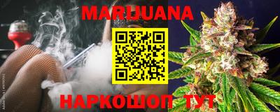 PSILOCYBIN Чебоксары
