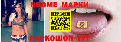 амфетамин Чебаркуль