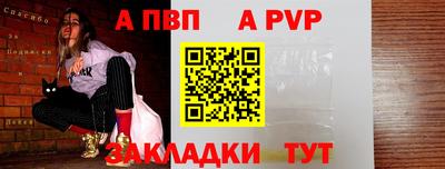 амфетамин Чебаркуль