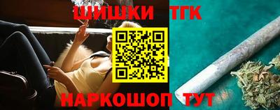 амфетамин Чапаевск