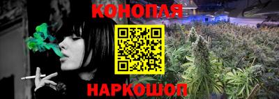 амфетамин Чапаевск