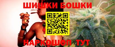 PSILOCYBIN Чебоксары