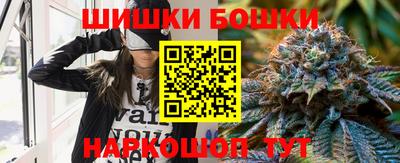 амфетамин Чебаркуль