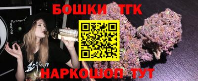 амфетамин Чапаевск