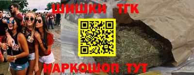 амфетамин Чебаркуль