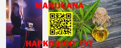 амфетамин Чебаркуль