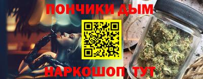 амфетамин Чебаркуль