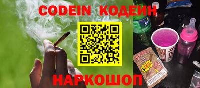PSILOCYBIN Чебоксары