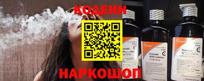 амфетамин Чапаевск
