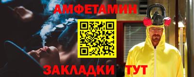 PSILOCYBIN Чебоксары