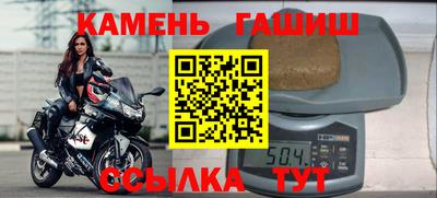 PSILOCYBIN Чебоксары