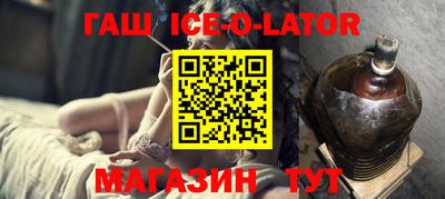 амфетамин Чебаркуль