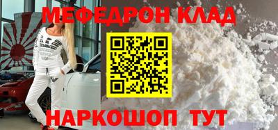 PSILOCYBIN Чебоксары